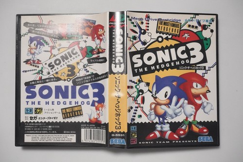 Sega mega drive - mega, the