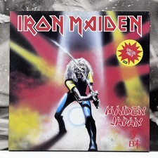 IRON MAIDEN – MAIDEN JAPAN 12" EP EX/EX 1981 ITALY EMI 1st -has Grafica Pozzoli