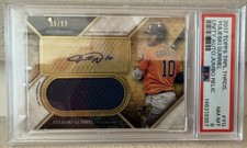 2017 Topps Triple