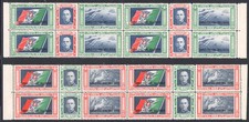 1933 Egeo, Posta Aerea - Trittici Balbo n. 28/29 MNH** Firma Bolaffi
