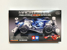 Tamiya Mini 4WD Mach Frame