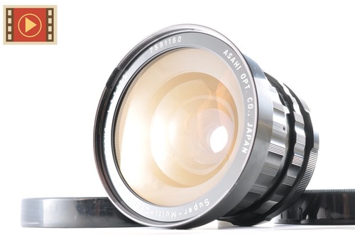 Pentax smc takumar 6x7 - pentax,