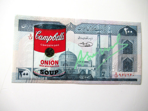 Andy warhol banconota 1x - banconota,