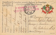 12-105E) WW1 FRANCHIGIA 1918