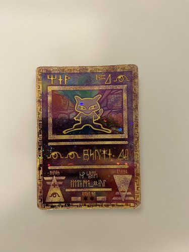 Pokemon ancient mew - ancient,