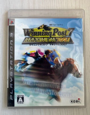 Winning Post 7 2007 PlayStation 3 NTSC-J Gioco Region Free PS3 Giapponese