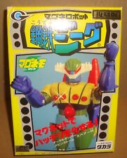 KOTETSU JEEG ANIME COLOR