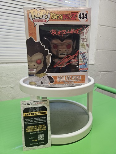Funko pop dragon ball great - funko,