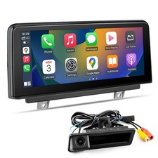 Android auto carplay - 10.25,