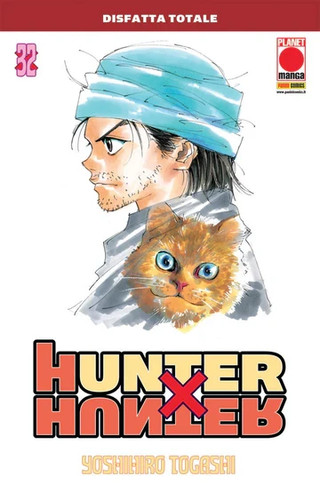 Planet manga hunter x - planet,