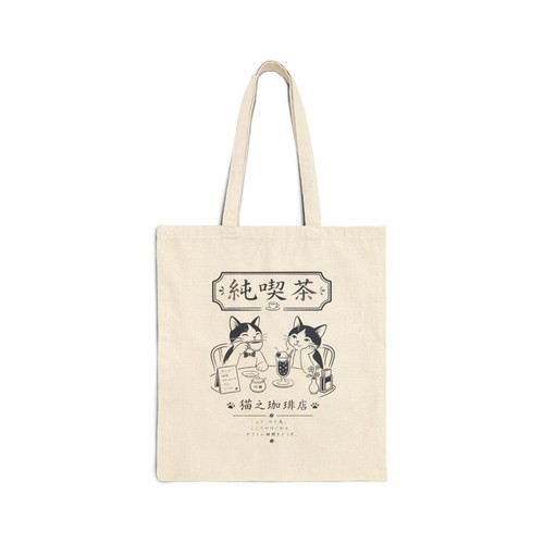 Borsa tote gatti caffè - borsa,