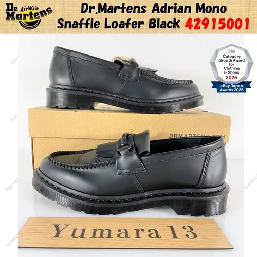 Mocassino martens adrian - dr.martens,