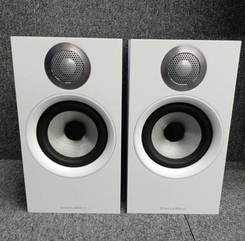 Bowers wilkins w 607 s2 - bowers,