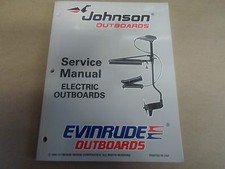 1997 Johnson Evinrude Motori