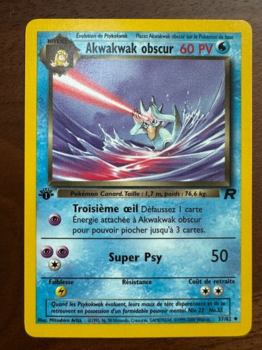 Dark golduck francese - dark, 37/82