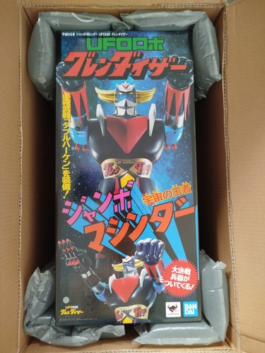 Bandai ufo robot - bandai,
