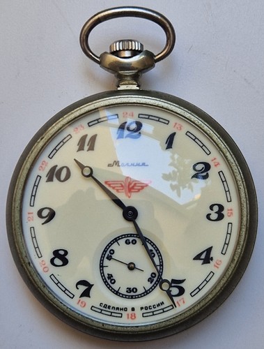 Orologio tasca meccanico - orologio,