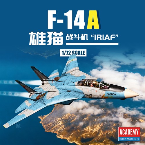 Academy ac12594 f - academy, 1/72