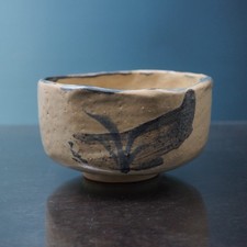 Ciotola da tè matcha