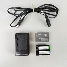 Nikon 18a quick charger - nikon, mh-18a
