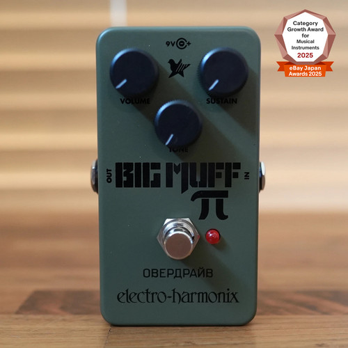 Electro harmonix big muff - electro-harmonix,