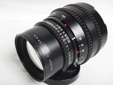 Hasselblad 150mm f4 C Sonnar