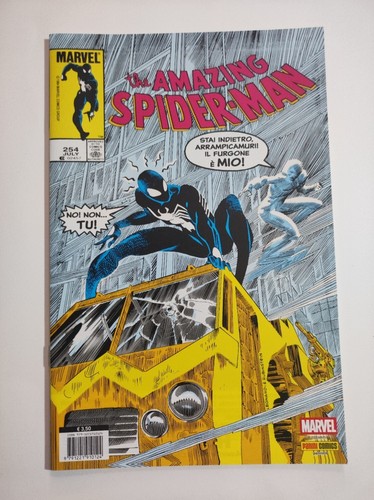 Marvel replica the amazing - marvel,
