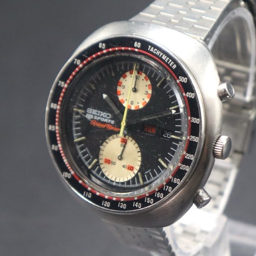 Raro seiko 6138 0011 ufo - seiko, 6138-0011
