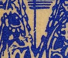 34II MH SWK 5,- DM, PLF II frazioni diagonali, campo 1, **