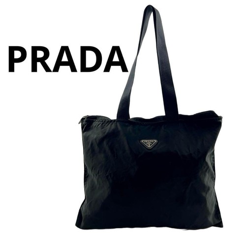 Borsa tracolla prada - a,