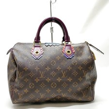 NO TARIFFA Louis Vuitton LV