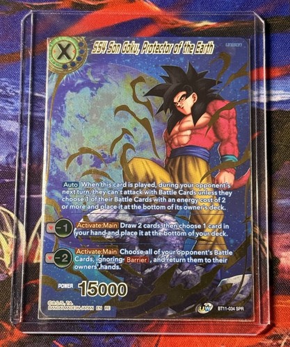 Dragon ball super - ball, "ss4