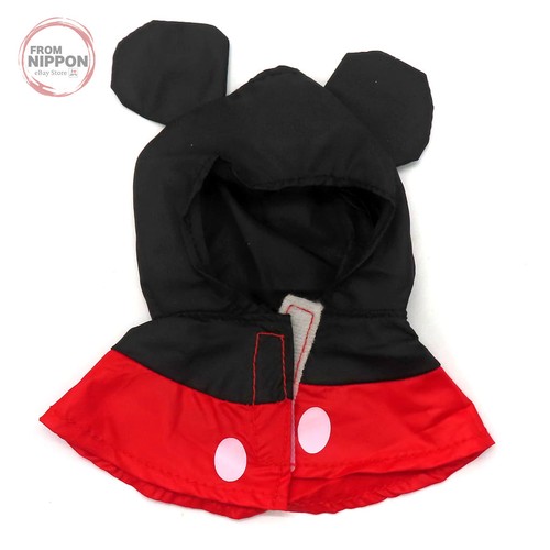 Costume accessori mascotte - costume/accessori,