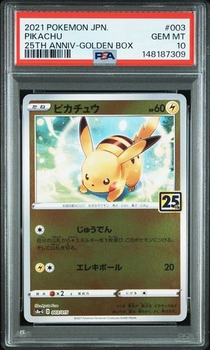 Psa pikachu 003 015 - 10, 003/015