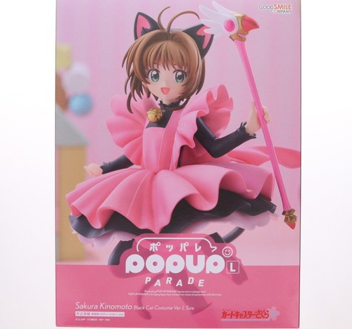 Costume gatto nero gsc pop - gatto,