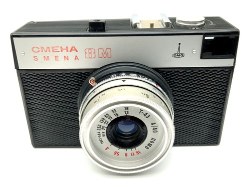 Lomo smena fotocamera - lomo,