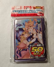 50 BUSTINE PROTETTIVE YUGIOH