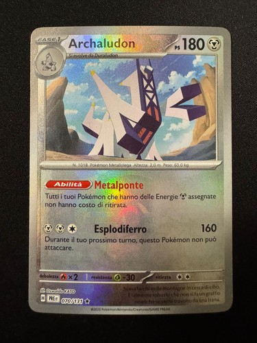 Archaludon pre 070 - archaludon,