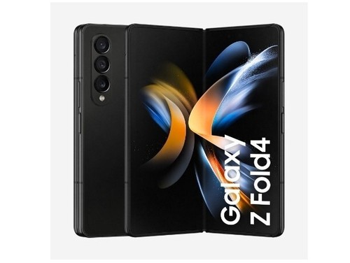 Samsung galaxy fold 5g - z,