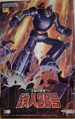 Super robot moderoid - robot,