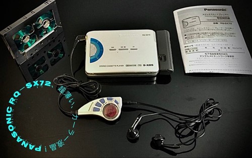 Walkman cassetta panasonic - walkman,