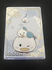 Weiss Schwarz Blau DISNEY TSUM TSUM - Mischievous Donald Duck DTM/01B-065B BR