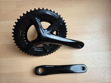 Guarnitura 12 velocità