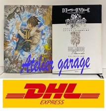 F/S DEATH NOTE Another Note