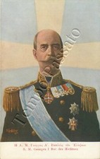 Re Giorgio I di Grecia
