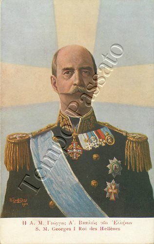 Giorgio di grecia - di,
