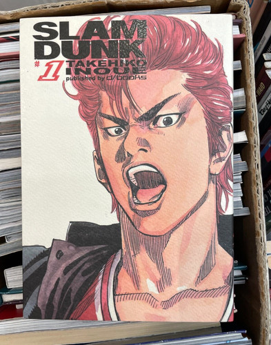Slam dunk deluxe di - #1,