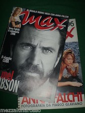 MAX # 12  (Dicembre 1995) MEL