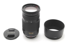 Panasonic LUMIX G VARIO