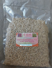 Pepe intero originale cambogia - intero,